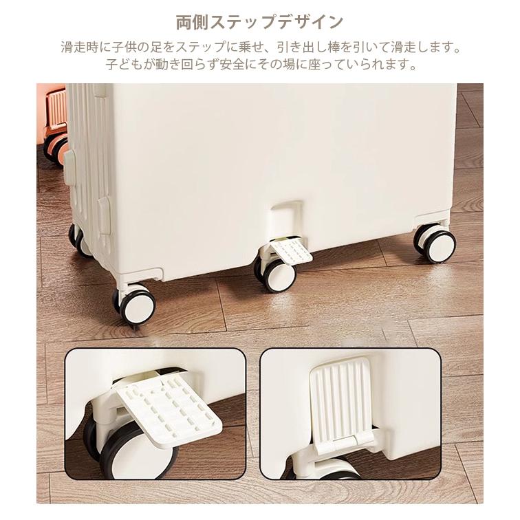 クーポンで1000円OFF】乗れるキャリーケース 子供が乗れるスーツケース