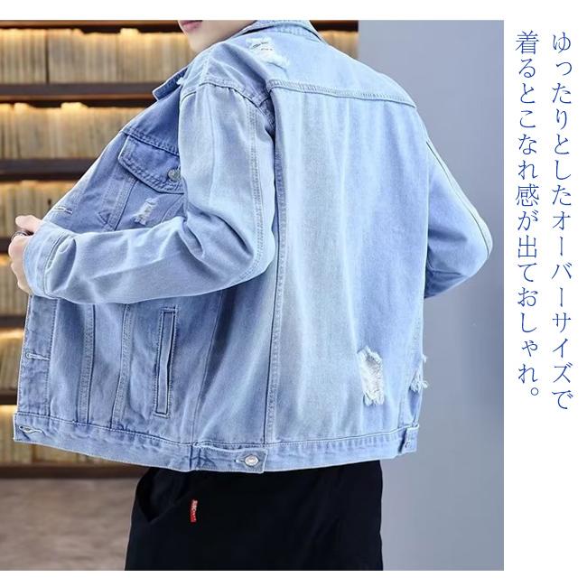 デニムジャケット メンズ アウター ダメージ加工 ジージャン Gジャン