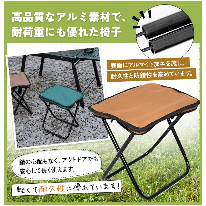 人気応援1000円OFF】折りたたみ椅子 軽量 アウトドア チェア