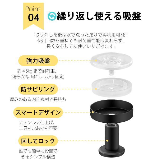 吸盤フック 4個セット 強力 おしゃれ フック 壁 吸盤 穴あけない 超