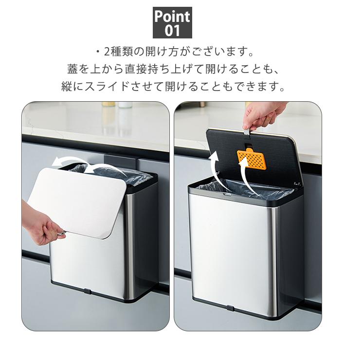 新品開催10％off】ゴミ箱 ステンレス製 キッチンゴミ箱 3L 8L ドア掛け 