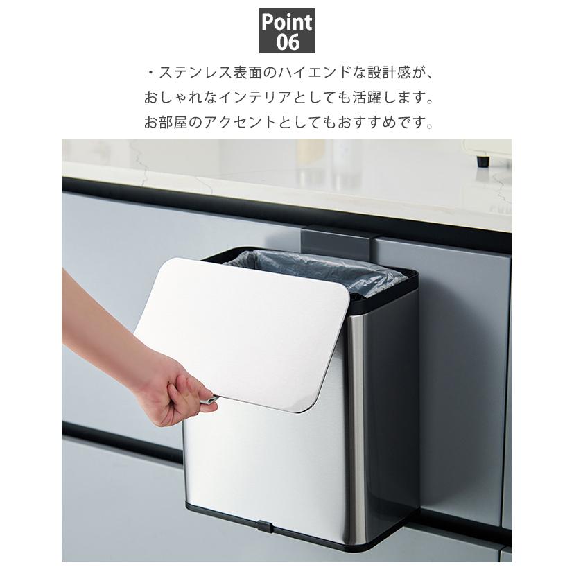新品開催10％off】ゴミ箱 ステンレス製 キッチンゴミ箱 3L 8L ドア掛け