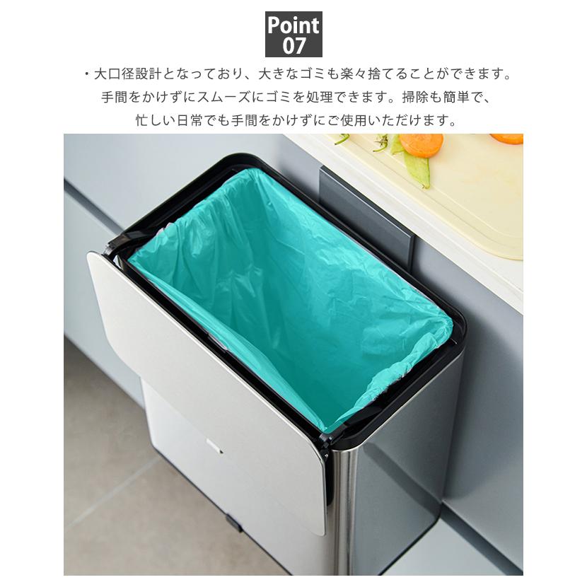 新品開催10％off】ゴミ箱 ステンレス製 キッチンゴミ箱 3L 8L ドア掛け