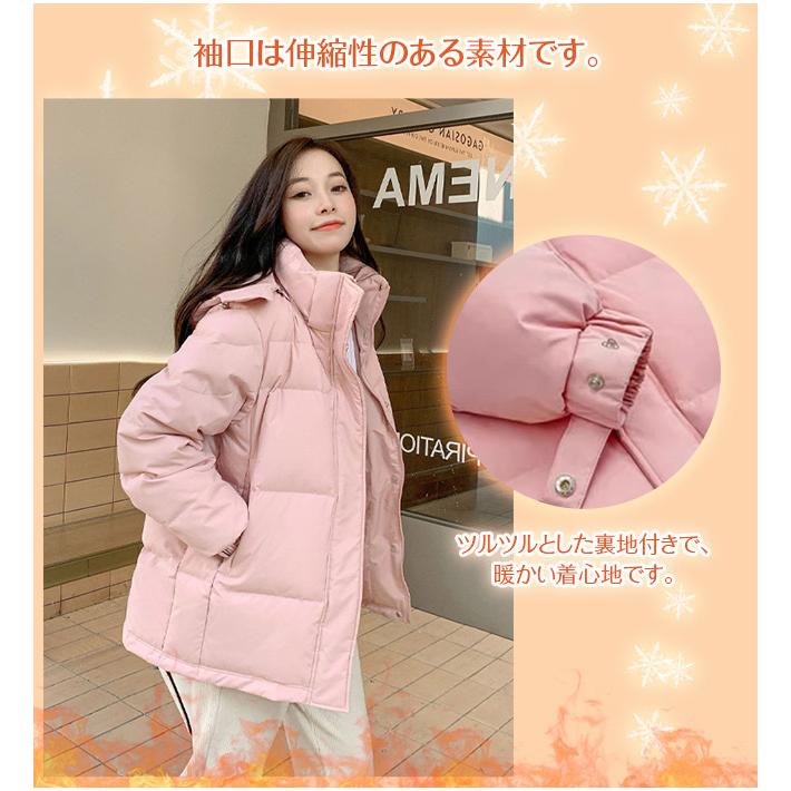 ダウンジャケット コート レディース ゆったり あったか 通勤 軽い 大きいサイズ ショート丈 厚手 防寒 秋冬 暖かい フード ポケット付き ダウンジャケット コート レディース ゆったり あったか 通勤 軽い