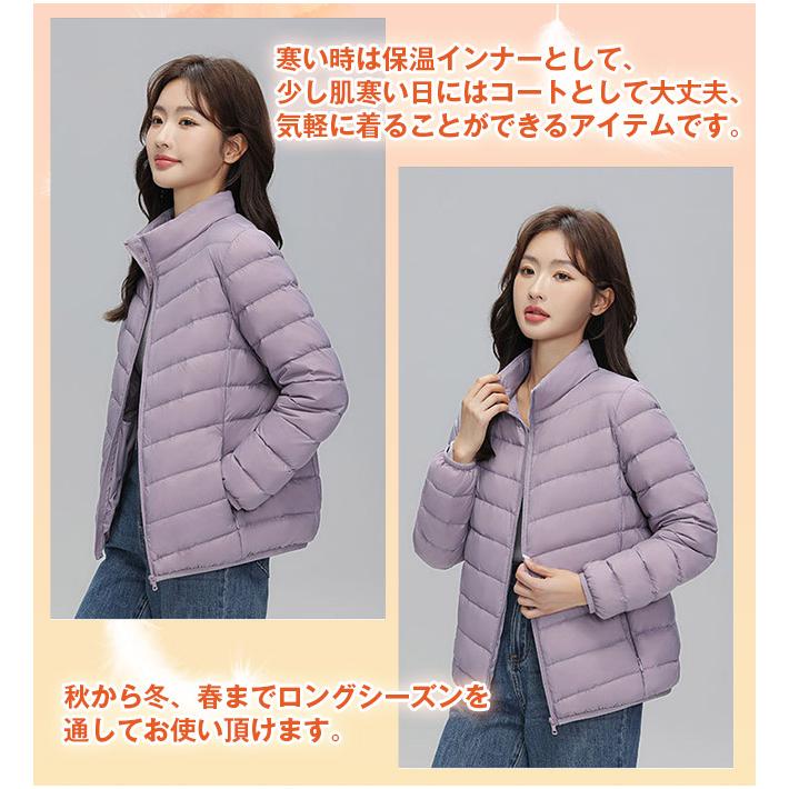 ダウンジャケット コート レディース トップス ゆったり ショート丈