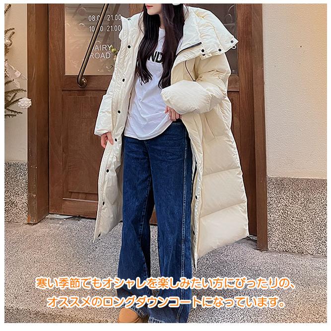 ダウンコート レディース ロングコート 冬 ゆったり フード付き 冬服