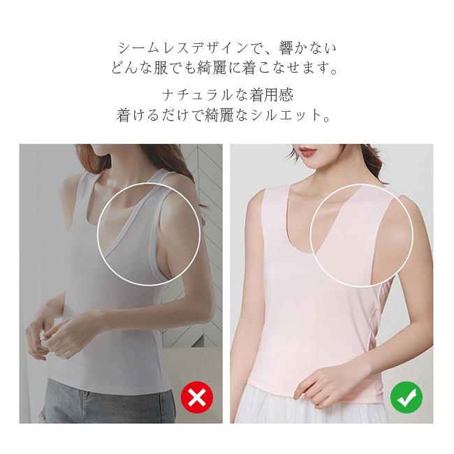 YENN★新品未使用❣️タンクトップ 楽天市場】(取寄) オンランニング レディース コア タンク