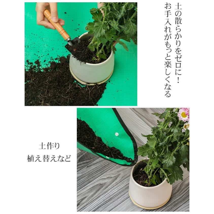 園芸シート 防水 100*100cm ガーデニング 園芸マット 折りたたみ 厚手