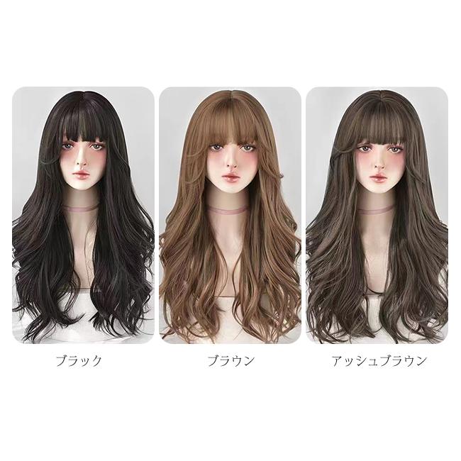 ウィッグ フルウィッグ ロング 自然 女性 かつら レディース ロング