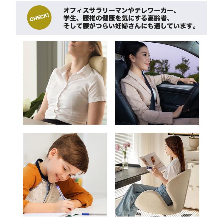 姿勢矯正クッション 骨盤サポートチェア 座椅子 姿勢矯正クッション 骨盤サポートチェア 回転可能 折りたたみ 人間工学