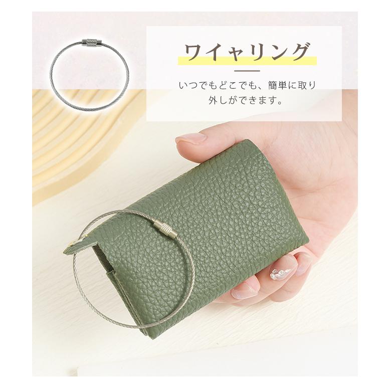 掛けられるポケット ティッシュケース キーホルダー おしゃれ 革
