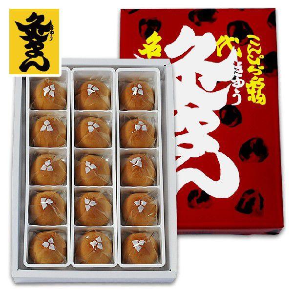 名代灸まん 15個入 香川県土産 こんぴら参り 和菓子 まんじゅう