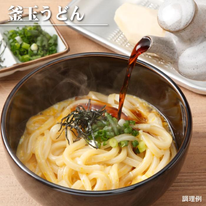 訳あり 本場讃岐うどん 1000g 半生 讃岐うどん 1kg 約10人前 うどん 食品 グルメ ポイント消化 常温保存で90日 ポスト投函便での配送｜konpiraya｜21