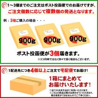 訳あり 本場讃岐うどん製法 さぬき生パスタ（フェットチーネ）900g 送料無料 食品 グルメ ポイント消化 ポスト投函便での配送｜konpiraya｜04