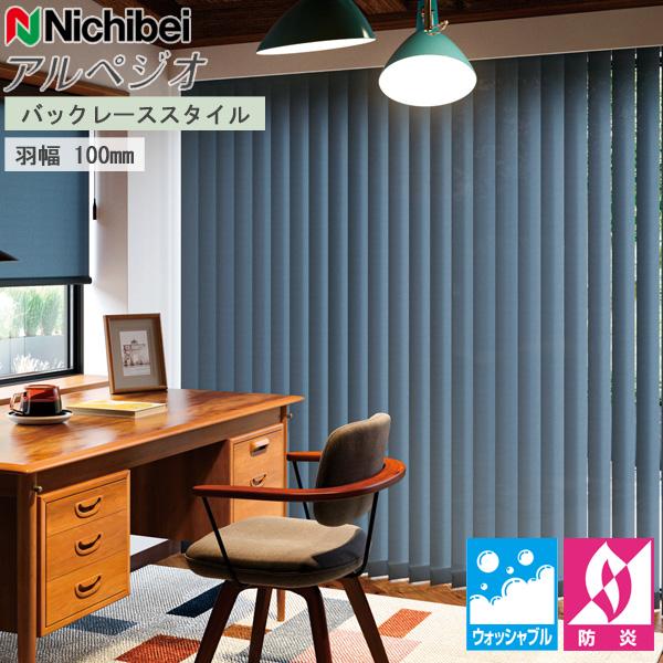 alpe-a8830-br-032