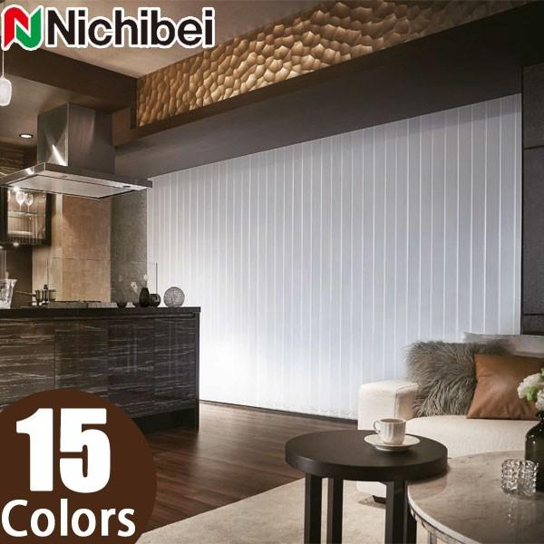 週末値下 新品未使用 遮光カーテン アイボリー 2倍ヒダ 正面吊り