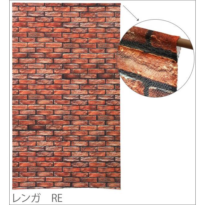 リネンの短めもんぺ　レンガ リネンの短めもんぺ レンガ