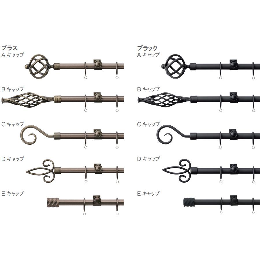 TOSO カーテンレール クラスト19 ネクスティダブル 【3.1m】【Aセット】【Bセット】【Cセット】【Dセット】【Eセット】【ブラス】【ブラック】 トーソー_1
