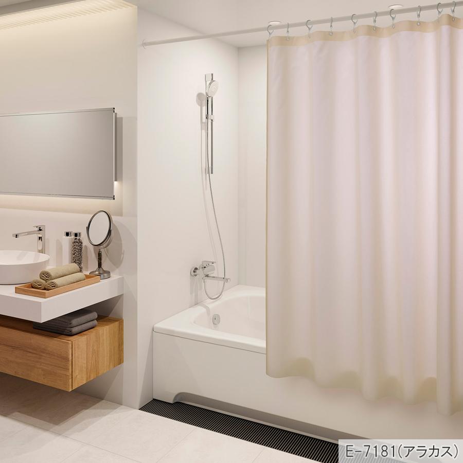 スミノエ シャワーカーテン ヒートカットタイプ E7179〜E7184 アラカス フラット仕上げ 幅301cm〜350cm×丈50cm〜195cm_4