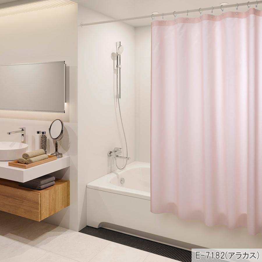 スミノエ シャワーカーテン ヒートカットタイプ E7179〜E7184 アラカス フラット仕上げ 幅301cm〜350cm×丈50cm〜195cm_5