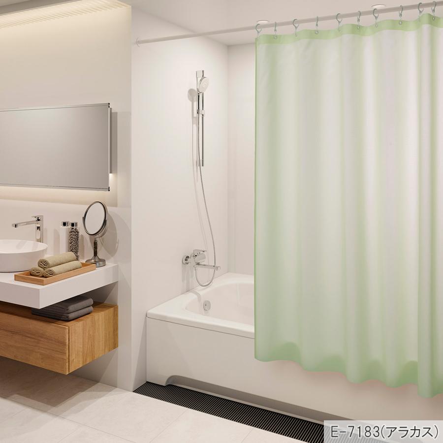 スミノエ シャワーカーテン ヒートカットタイプ E7179〜E7184 アラカス フラット仕上げ 幅301cm〜350cm×丈50cm〜195cm_6
