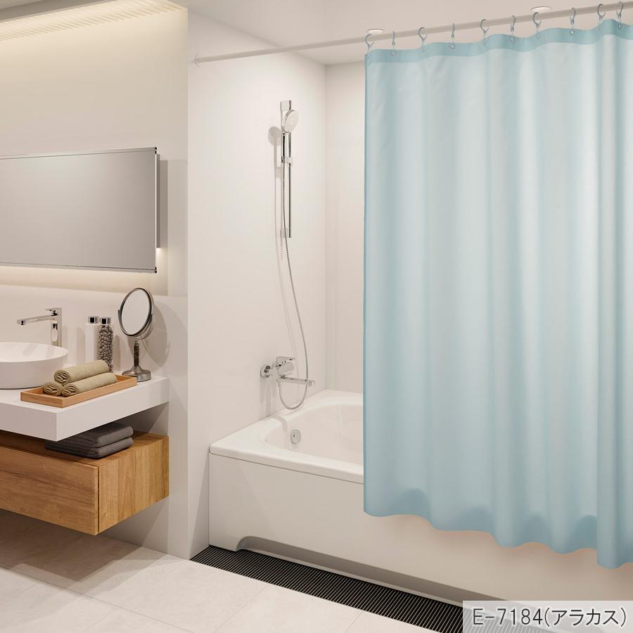 スミノエ シャワーカーテン ヒートカットタイプ E7179〜E7184 アラカス フラット仕上げ 幅301cm〜350cm×丈50cm〜195cm_7