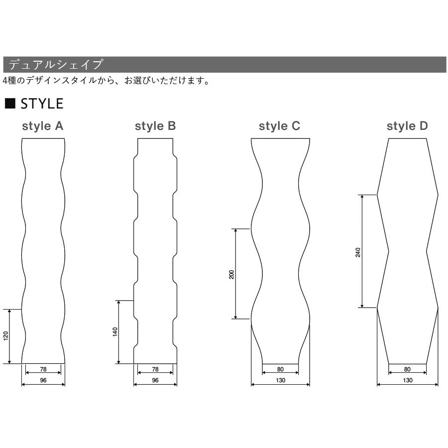 トーソー 縦型ブラインド コルトシークル 遮光 TF8146〜TF8160 デュアルシェイプ ウォッシャブル バーチカルブラインド TOSO 幅30cm〜120cm×丈101cm〜140cm_2