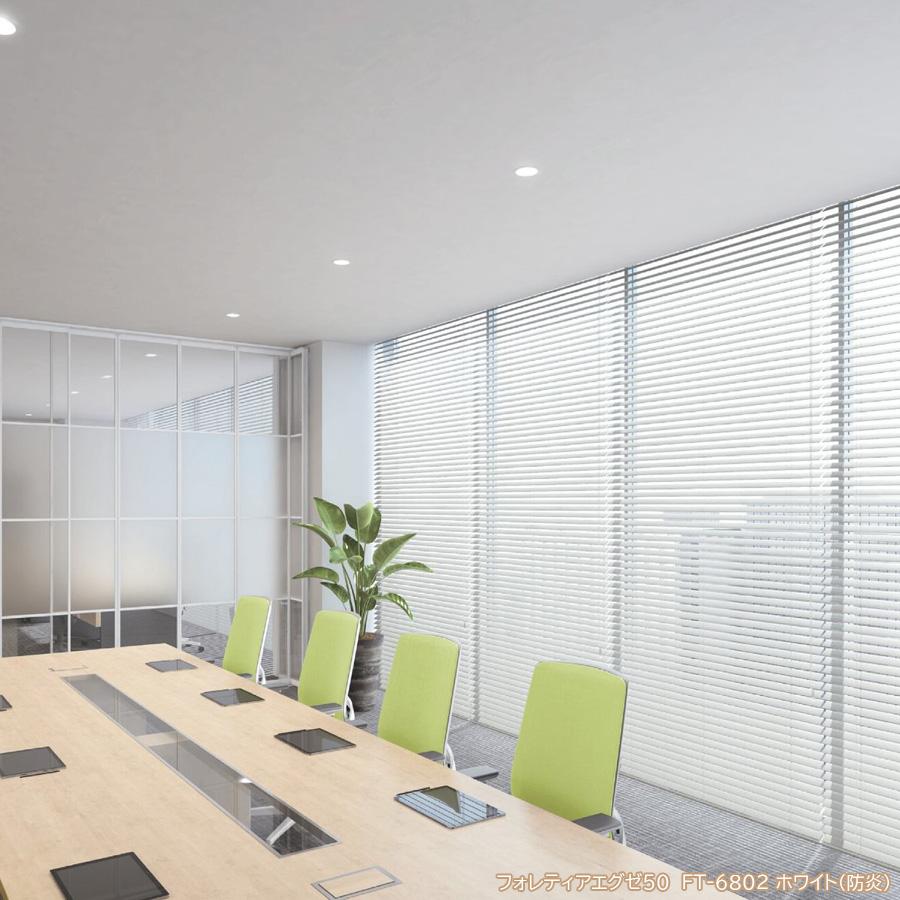 FT-6810 ブラック インダストリアル 木製ブラインド　タチカワ　2台 FT-6810 ブラック インダストリアル 木製ブラインド タチカワ 2台