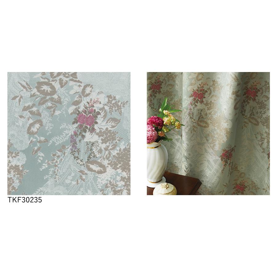 東リ オーダーカーテン fuful フフル TKF30235 リヨン織物美術館