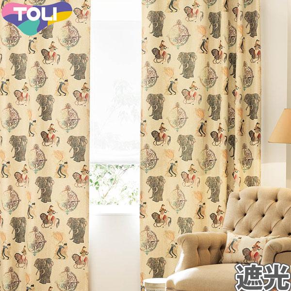 海外正規品 東リ オーダーカーテン フフル Tkf 遮光カーテン ソフトプリーツ加工 Sl 1 5倍ヒダ 幅301 400cm 丈221 240cm Ful S1 Tkf 038 カーテン ブラインドのコンポ 通販 Yahoo ショッピング 絶賛 Measurementsystems Org