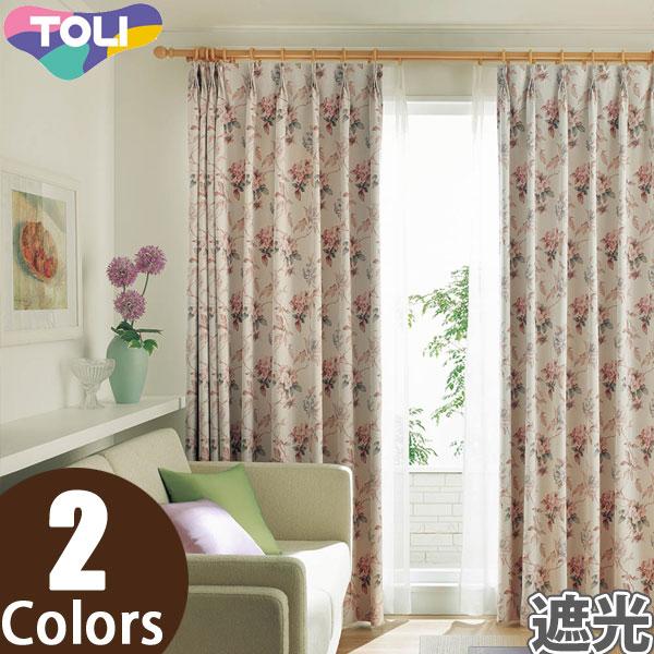 上質で快適 東リ オーダーカーテン フフル Tkf Tkf 遮光カーテン ソフトプリーツ加工 Sl 1 5倍ヒダ 幅401 500cm 丈141 160cm Ful S1 Tkf 019 カーテン ブラインドのコンポ 通販 Yahoo ショッピング 超特価激安 Www Skylanceronline Com