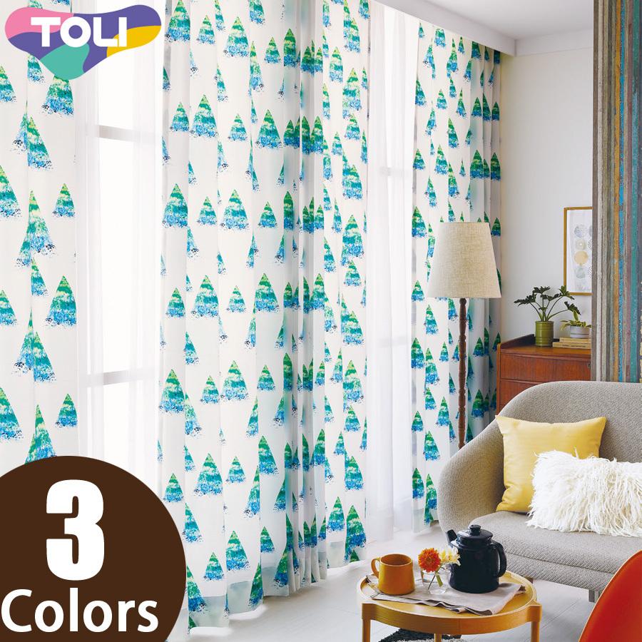 東リ オーダーカーテン フフル TKF20048〜20050 カジュアル カーテン ソフトプリーツ加工（SL） 1.5倍ヒダ 幅201〜300cm×丈201〜220cm