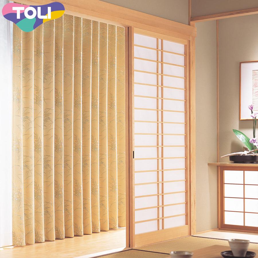 東リ オーダーカーテン フフル TKF20272 和風 カーテン ソフトプリーツ加工（SL） 1.5倍ヒダ 幅334〜400cm×丈181〜200cm