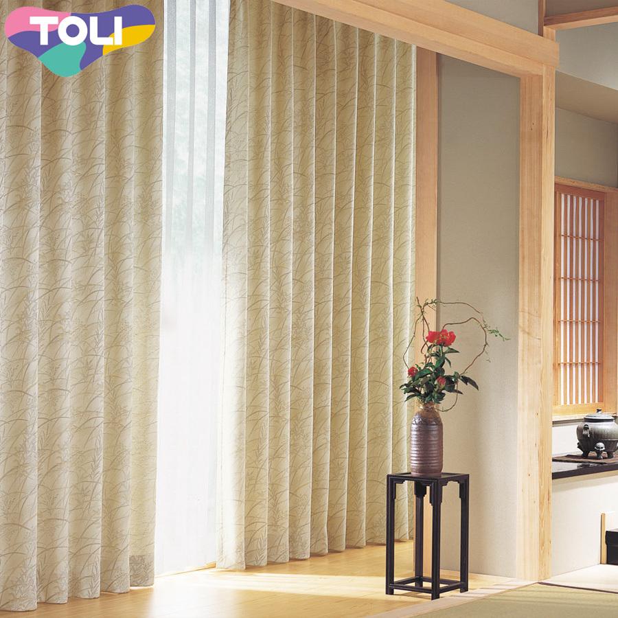 東リ オーダーカーテン フフル TKF20276 和風 カーテン ソフトプリーツ加工（SL） 1.5倍ヒダ 幅134〜200cm×丈161〜180cm