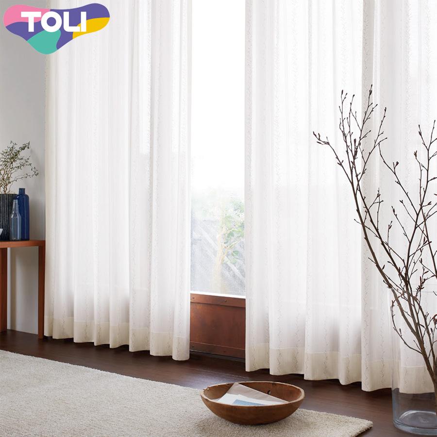 東リ オーダーカーテン フフル TKF20723 レース 遮熱 カーテン ソフトプリーツ加工（SL） 1.5倍ヒダ 幅67〜133cm×丈201〜220cm