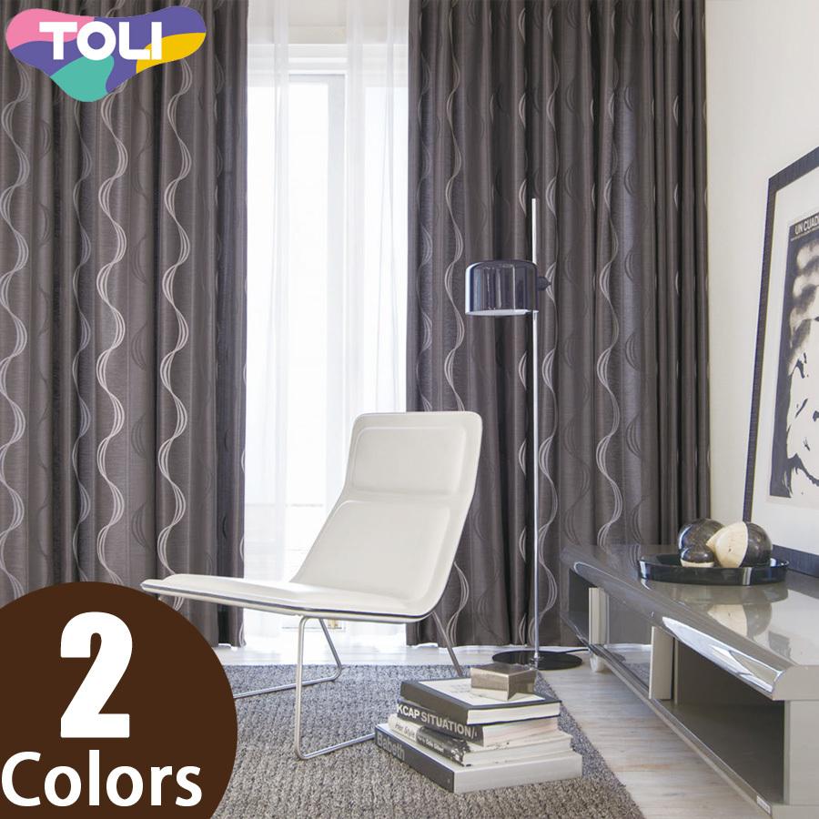 東リ オーダーカーテン フフル TKF20127・20128 モダン カーテン ソフトプリーツ加工（SL） 2倍ヒダ 幅226〜300cm×丈121〜140cm