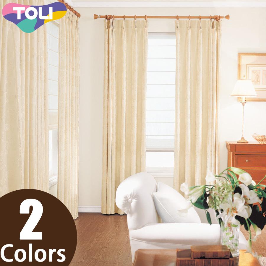 格安激安 イケヒコ コーポレーション い草 ラグ カーペット なでしこ 約191 191cm ブルー 日本製 Riversidemedicalarts Com