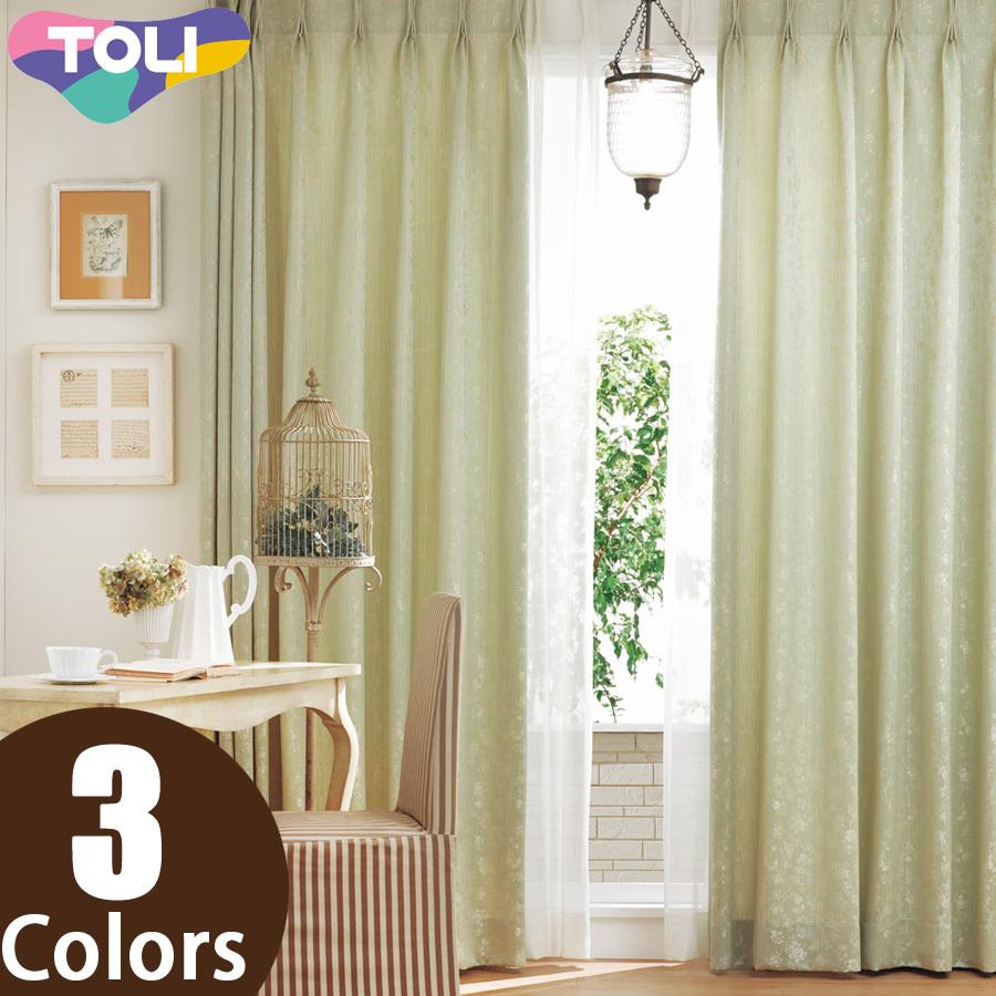 東リ オーダーカーテン フフル TKF20204〜20206 エレガンス カーテン ソフトプリーツ加工（SL） 2倍ヒダ 幅301〜375cm×丈81〜100cm