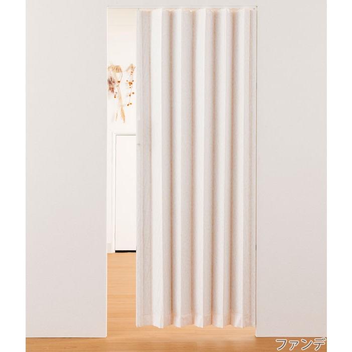 フルネス アコーディオンドア アコーディオンカーテン SJ-2 既製サイズ 幅100cm×高さ174cm 2柄 金ノコ付き_4
