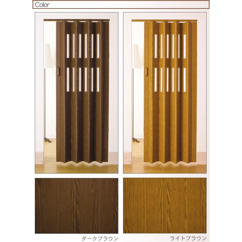 【ほぼ未使用】 パネルドア クレア オーダー製品 窓付き アコーディオンドア アコーディオン カーテン 間仕切り 目隠し 仕切り 幅174cm×丈201cm〜220cm 【4561559572】(24181円)