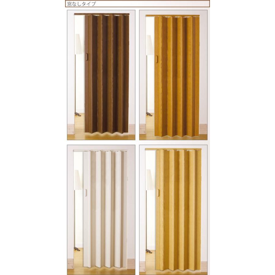 フルネス（Fullness） パネルドア クレア オーダー製品 窓付き