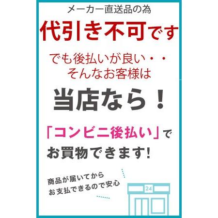 パネルドア クレア オーダー製品 窓付き アコーディオンドア アコーディオン カーテン 間仕切り 目隠し 仕切り 幅136cm×丈221cm〜240cm