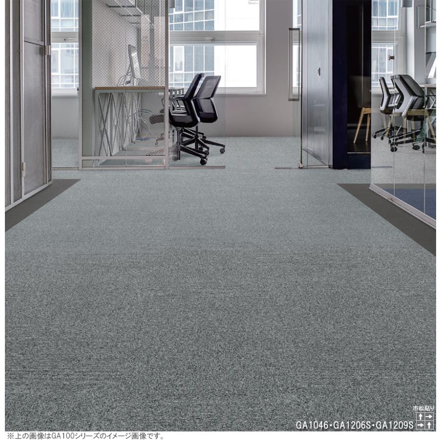 東リ タイルカーペット 50×50cm GA100Nシリーズ 100枚セット（裏面接着剤塗布済み製品） 簡単施工_1