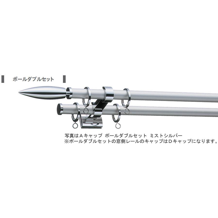 高い素材】 TOSO カーテンレール グレイスフィーノ19 ポールダブル 3.1m Dセット カーテンレール、ポール カラー:ステンシルバー - www.akran.it 高い素材】 TOSO カーテンレール グレイスフィーノ19 ポールダブル 3.1m Dセット カーテンレール、ポール カラー:ステンシルバー - www.akran.it