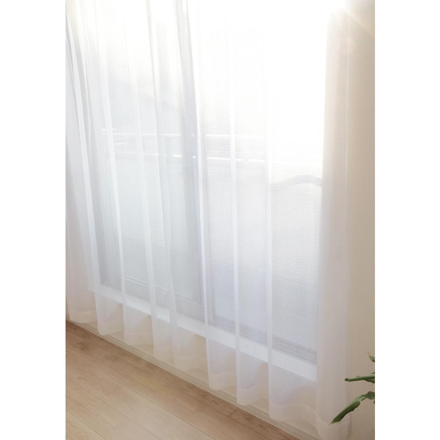 レースカーテン ミラー 2枚組 幅100cm 既製品 3サイズ アウトレット品