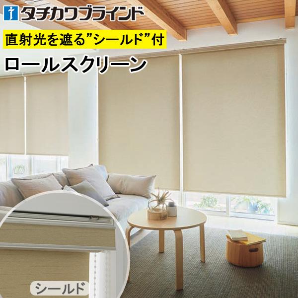 テラス用プラス花葉書80まい