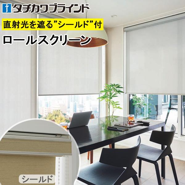 奥澤華「まほらば通り」2022年　1点もの 奥澤華「まほらば通り」2022年 1点もの