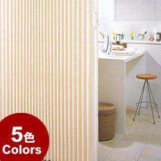 再再販 ニチベイ アコーディオンドア やまなみ マーク2 マーム セダー 幅196 230cm 丈181 0cm 限定製作 Epicmountainbike Com