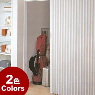 爆買い ニチベイアコーディオンドアやまなみマーク2 メルティ幅301 335cm 丈241 260cm 最も優遇の