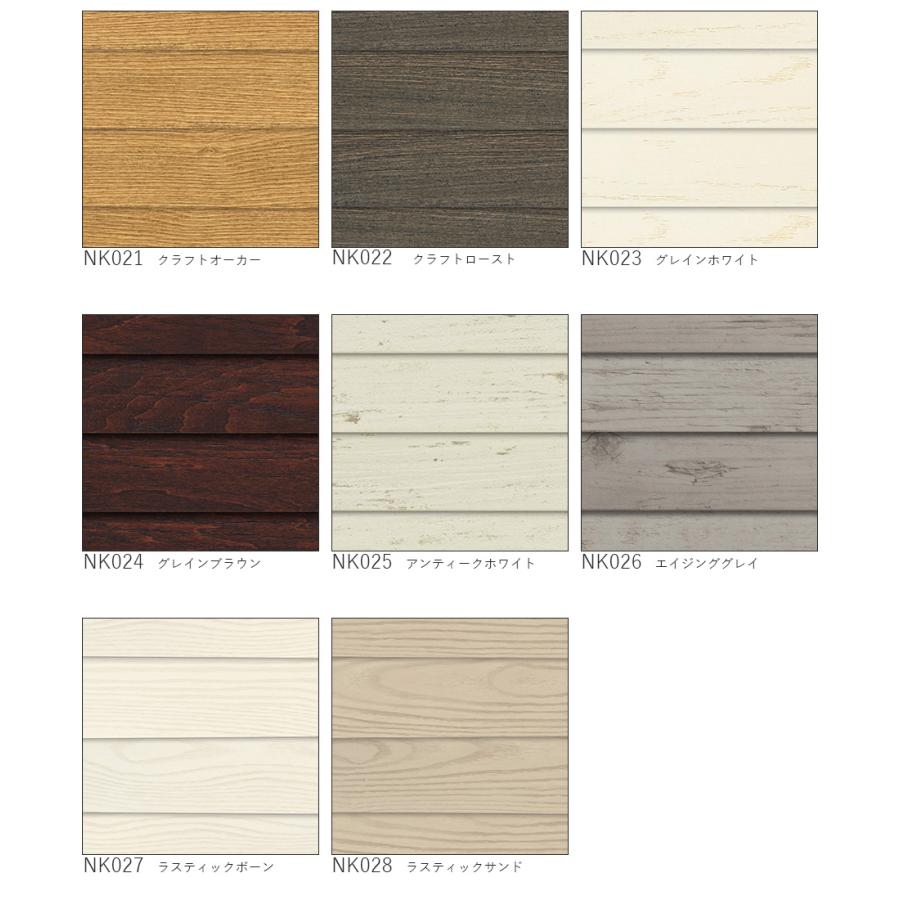 木製ブラインド ウッドブラインド クレール50F ラダーテープ コード式